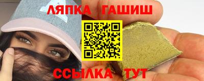 твердый Ковров