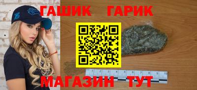 COCAINE Когалым