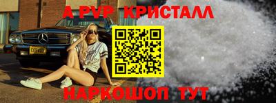 твердый Ковров