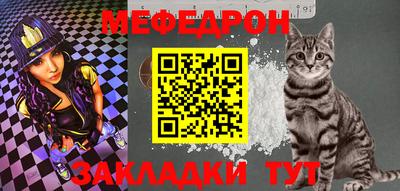 шишки Коломна