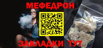 твердый Ковров