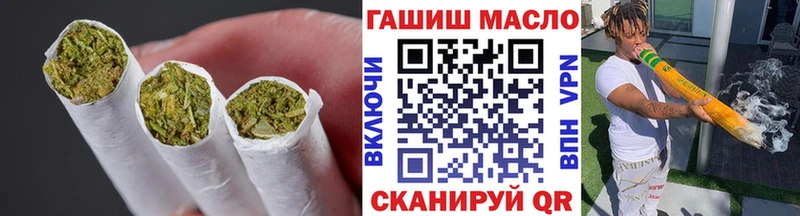 Дистиллят ТГК концентрат где продают наркотики hydra ТОР Чебаркуль